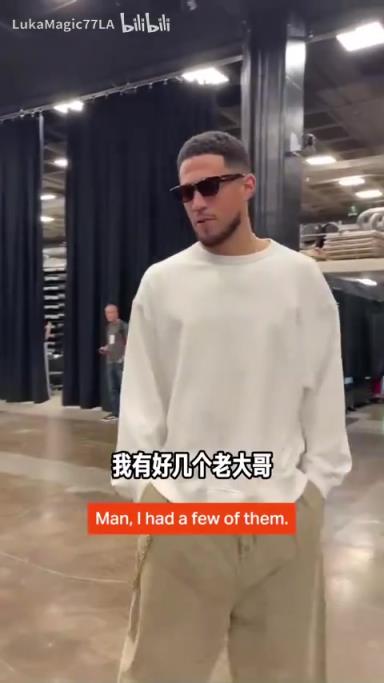 米契奇：我成大哥了？誰(shuí)是太陽(yáng)隊(duì)球員新秀時(shí)期的老大哥？